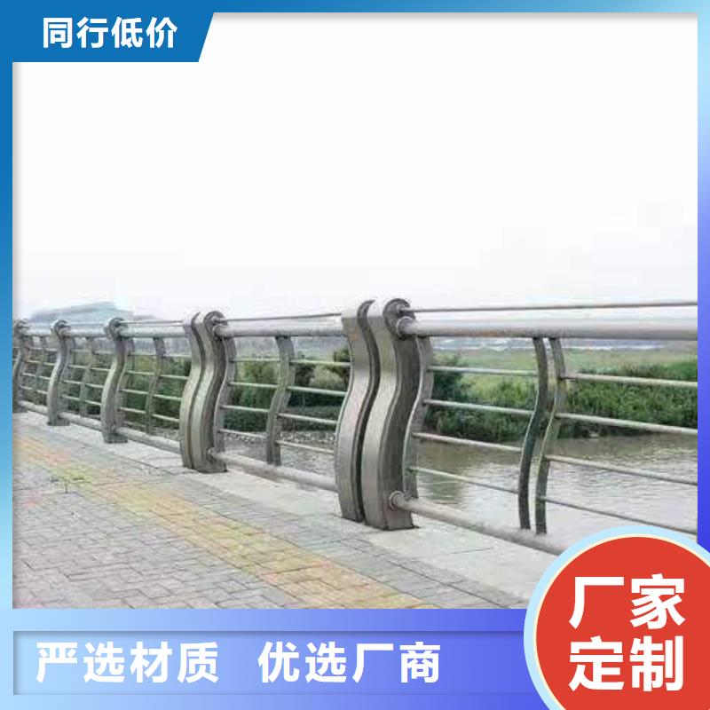 防撞护栏【扶手木钢丝绳护栏】用品质赢得客户信赖