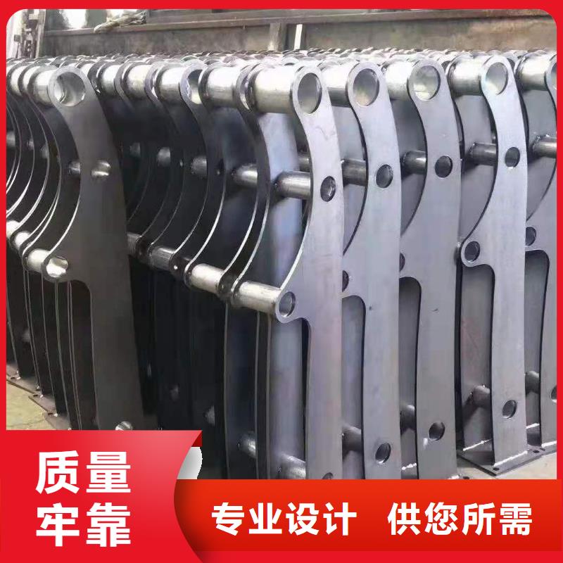 防撞护栏【景观护栏】产地批发