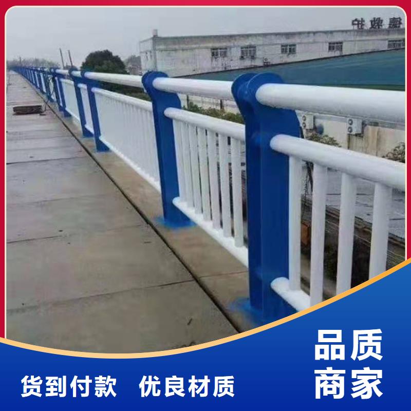 防撞护栏桥梁栏杆精品选购