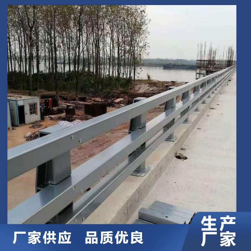 【防撞护栏】_304不锈钢复合管用的放心
