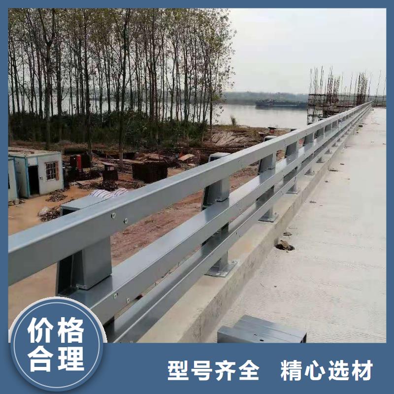  防撞护栏实力商家供货稳定