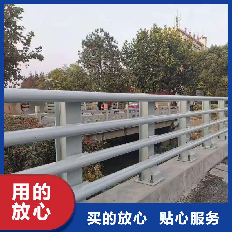 防撞护栏_桥梁人行道护栏栏杆专业品质