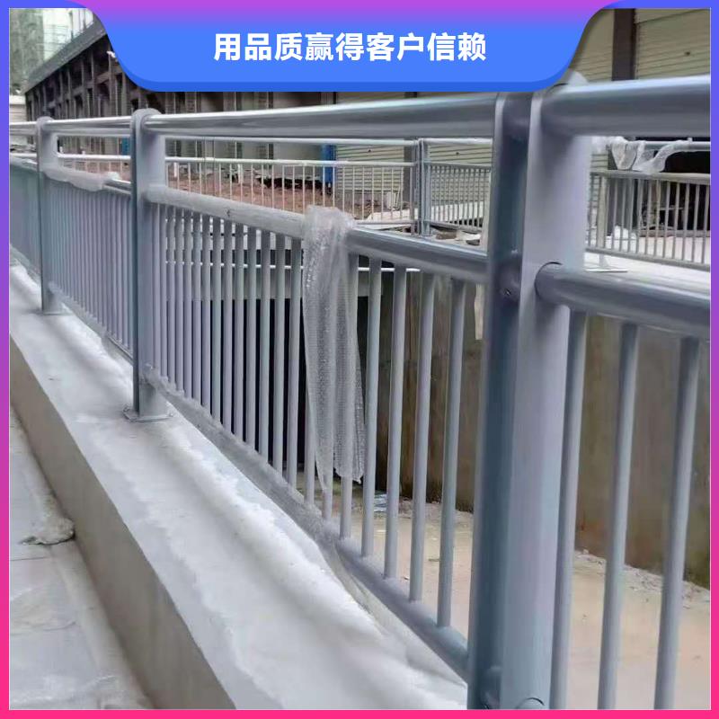 【防撞护栏市政道路防护栏品质无所畏惧】