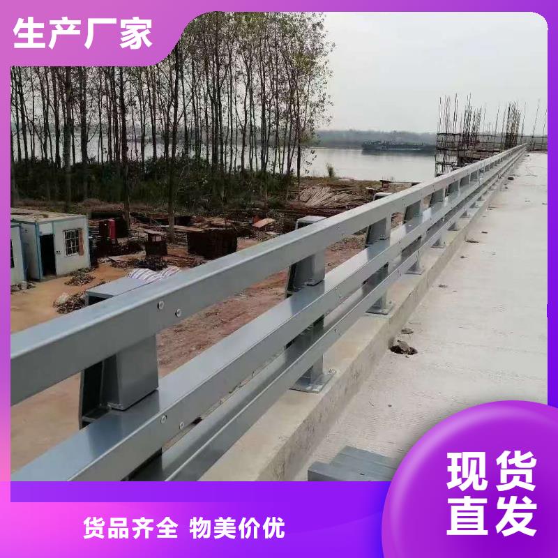 防撞护栏国道抗冲击围栏原料层层筛选