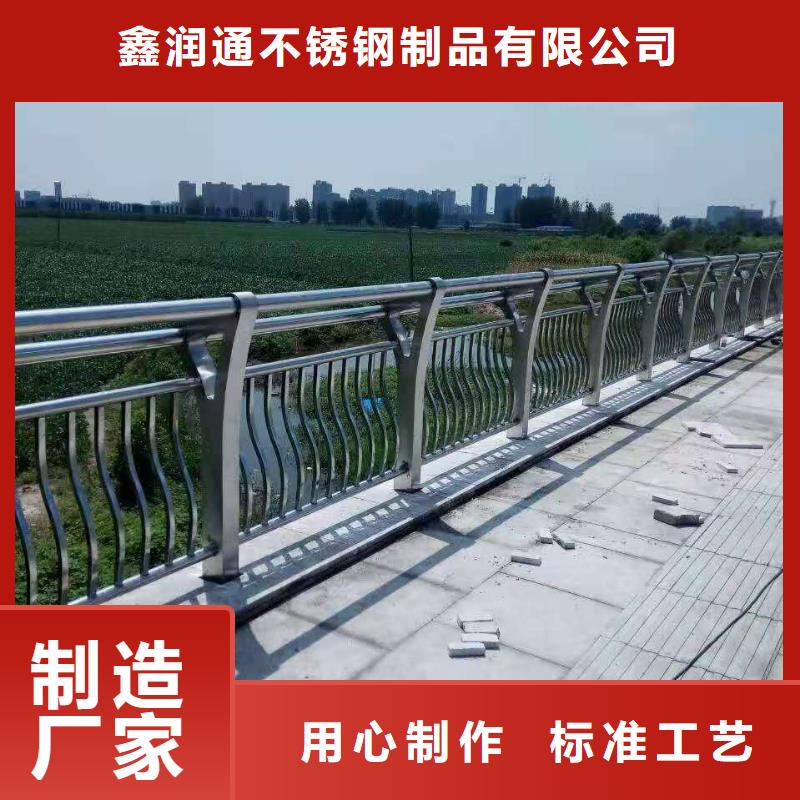 【防撞护栏-【镀锌波形护栏】工艺层层把关】
