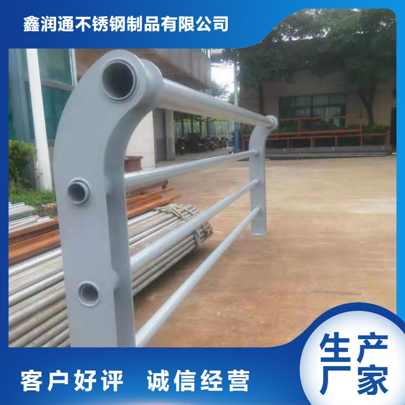 【防撞护栏 桥梁景观栏杆一站式供应厂家】