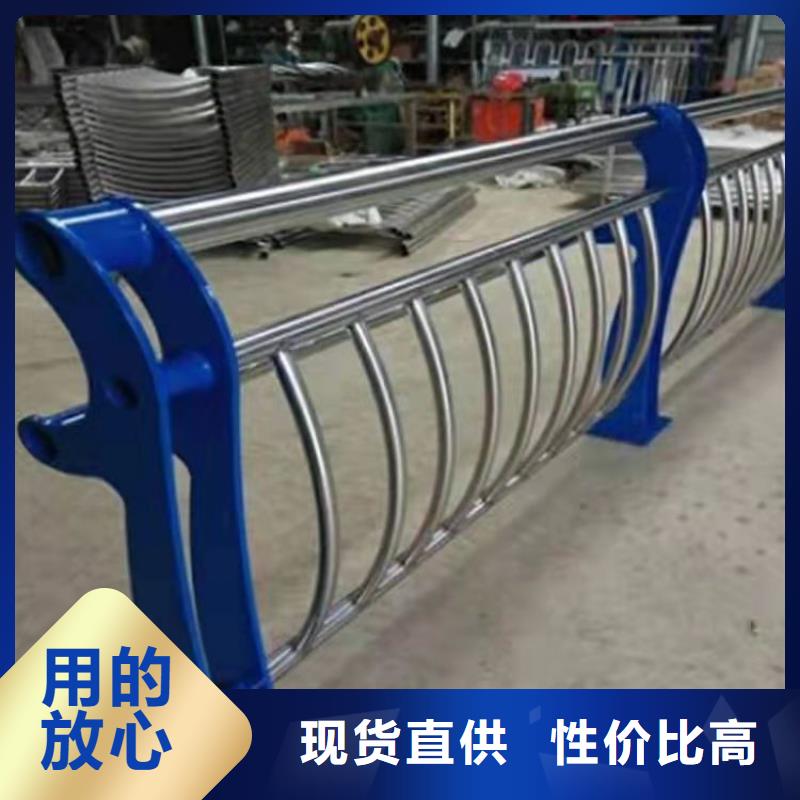 防撞护栏【桥梁防撞护栏】源头工厂量大优惠