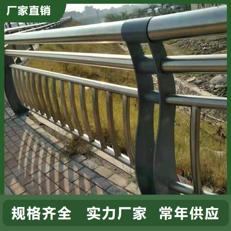 防撞护栏铝合金护栏放心购