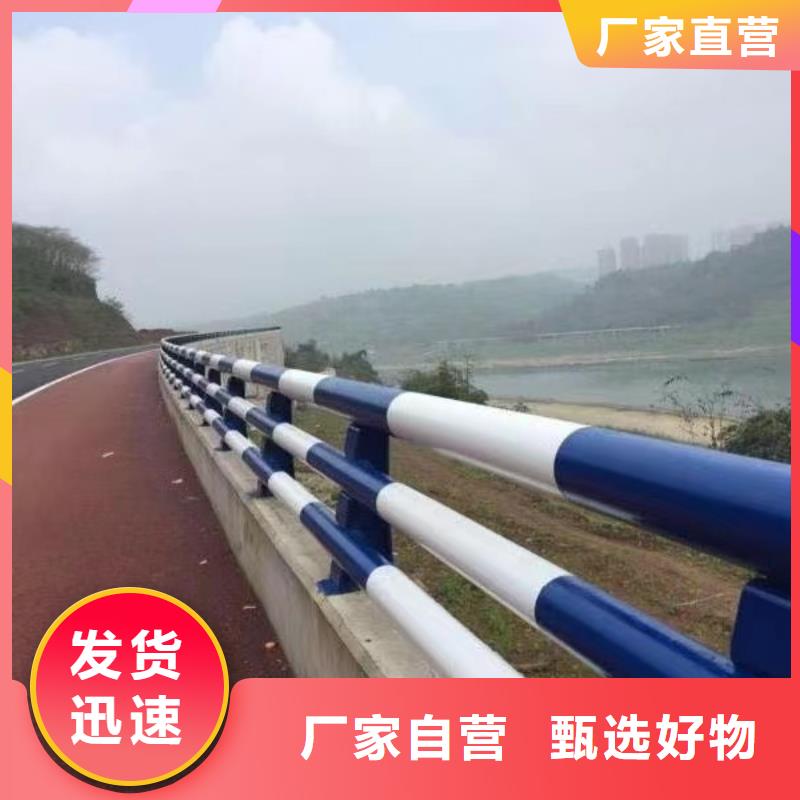 【防撞护栏扶手木钢丝绳护栏源头采购】