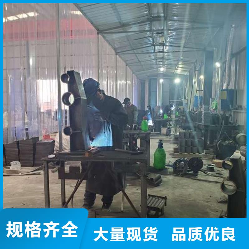 防撞护栏_【不锈钢复合管】厂家售后完善
