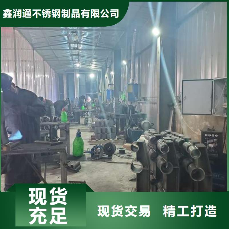 【防撞护栏】防撞立柱生产加工