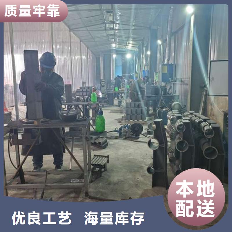 防撞护栏【不锈钢复合管护栏】实力见证