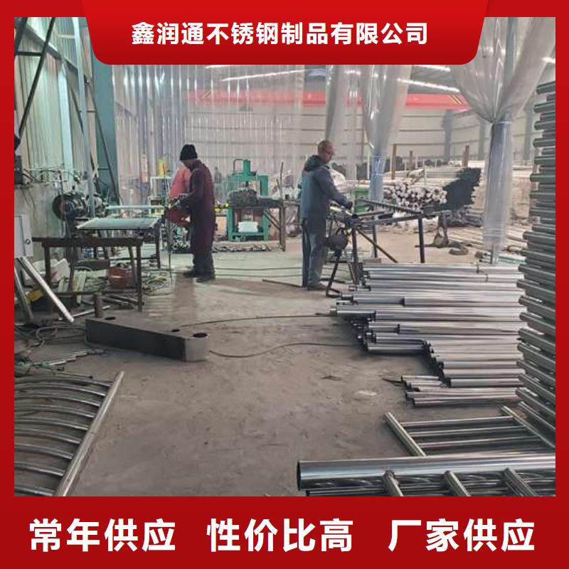防撞护栏桥梁防撞护栏有口皆碑
