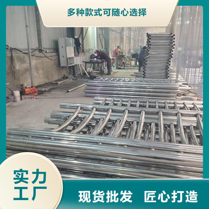防撞护栏镀锌管护栏量大从优