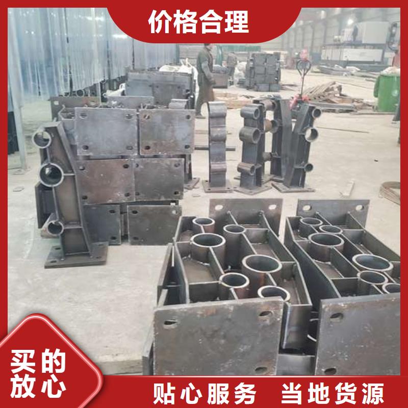 防撞护栏铝合金护栏放心购