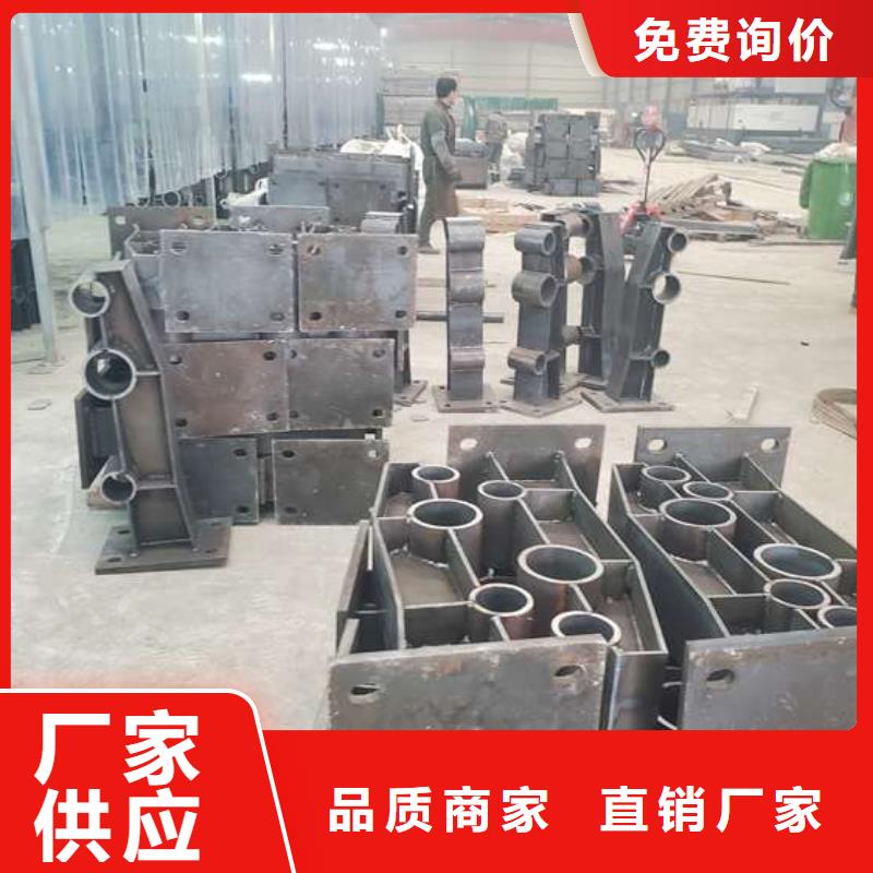 【防撞护栏 桥梁景观栏杆一站式供应厂家】