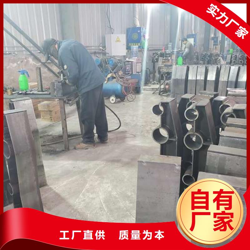 防撞护栏不锈钢复合管护栏栏杆源头厂商