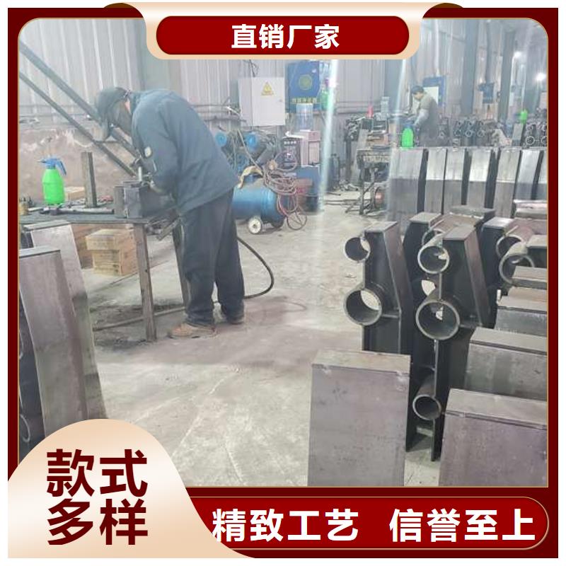 【防撞护栏】河堤护栏精致工艺