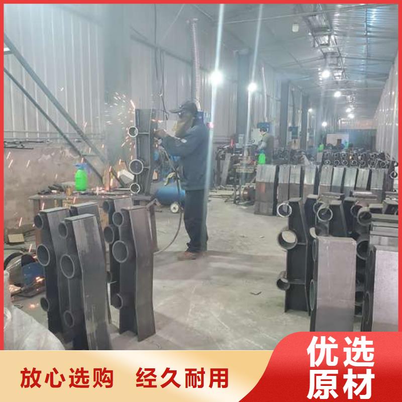 【防撞护栏】防撞护栏立柱厂家现货供应