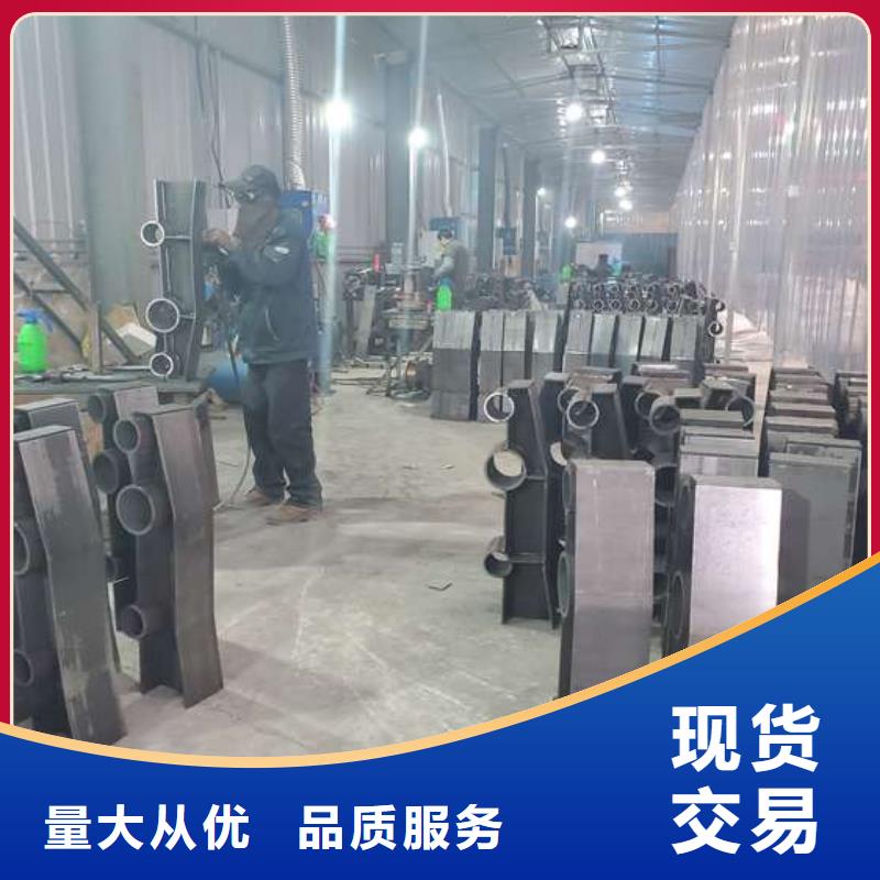 防撞护栏【扶手木钢丝绳护栏】用品质赢得客户信赖