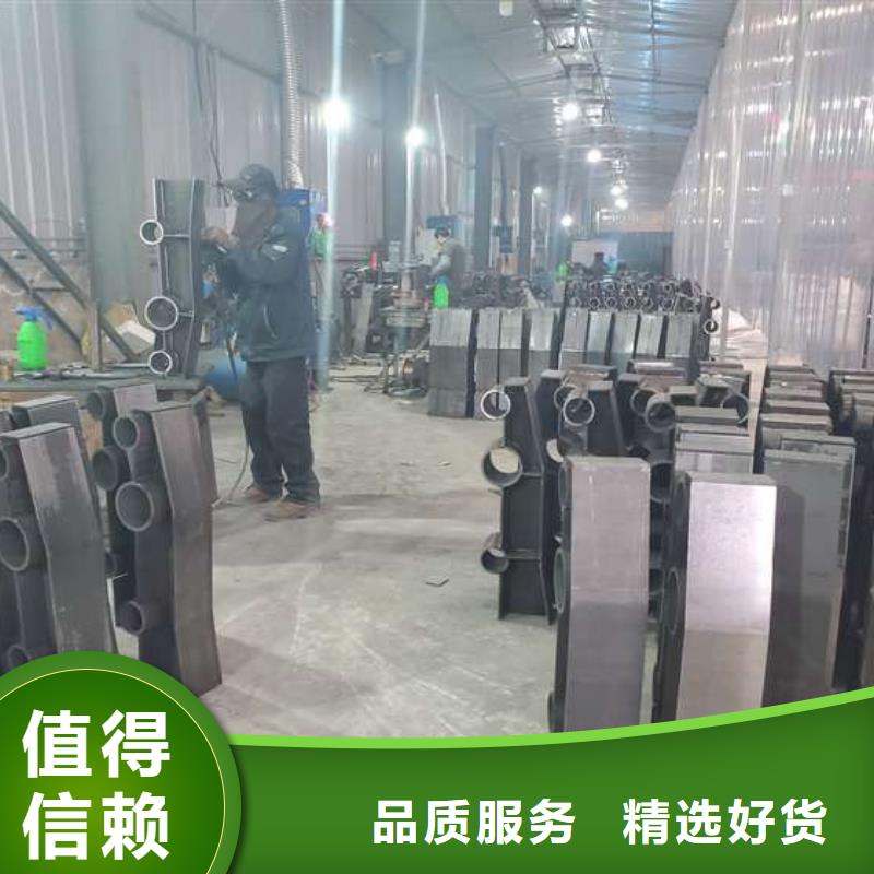 防撞护栏匠心制造
