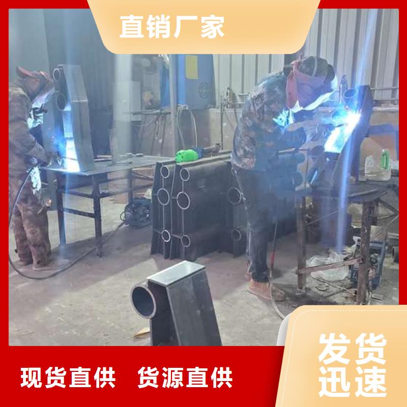 【防撞护栏】防撞护栏立柱厂家现货供应