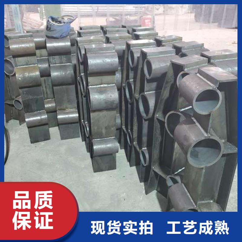 防撞护栏城市景观防护栏专业供货品质管控
