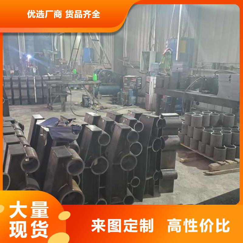 防撞护栏桥梁人行道护栏栏杆量大更优惠