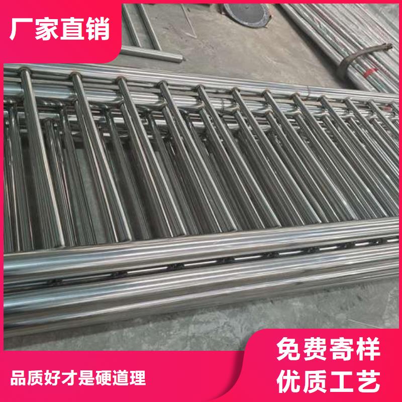 防撞护栏-铝合金护栏专业的生产厂家