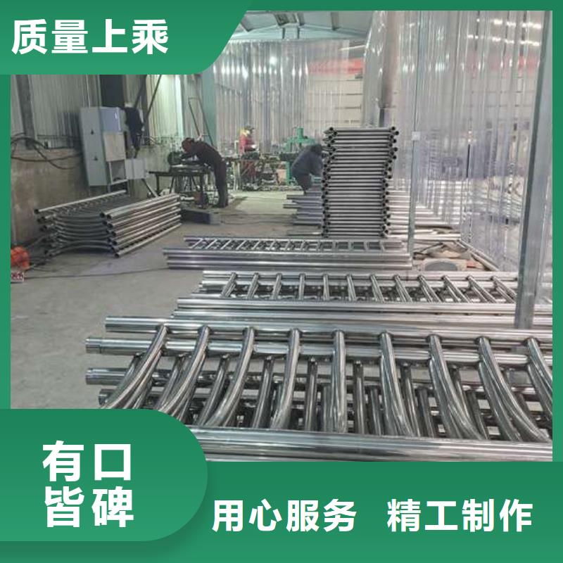 防撞护栏_扶手木钢丝绳护栏好货直销