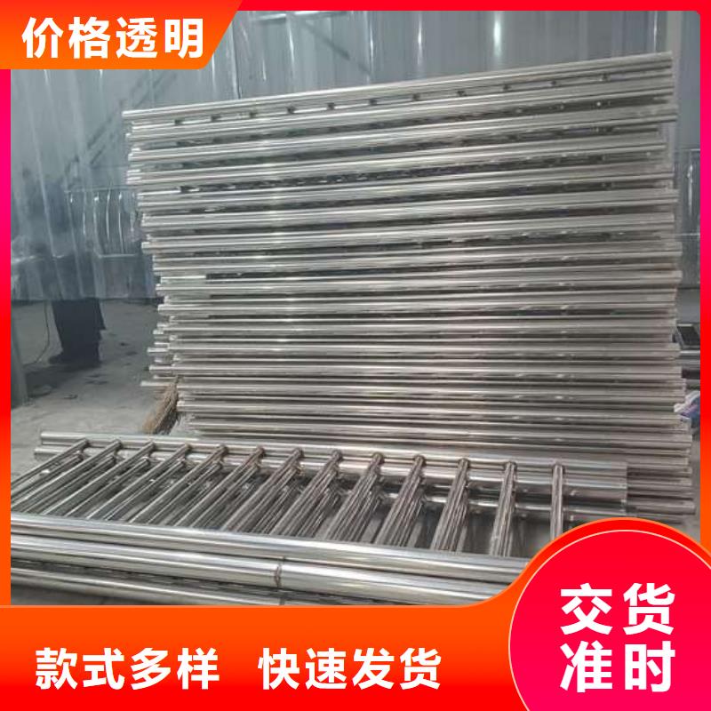 防撞护栏立柱桥梁防撞护栏有口皆碑