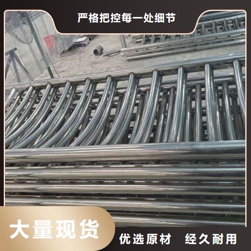 防撞护栏桥梁护栏实体厂家支持定制