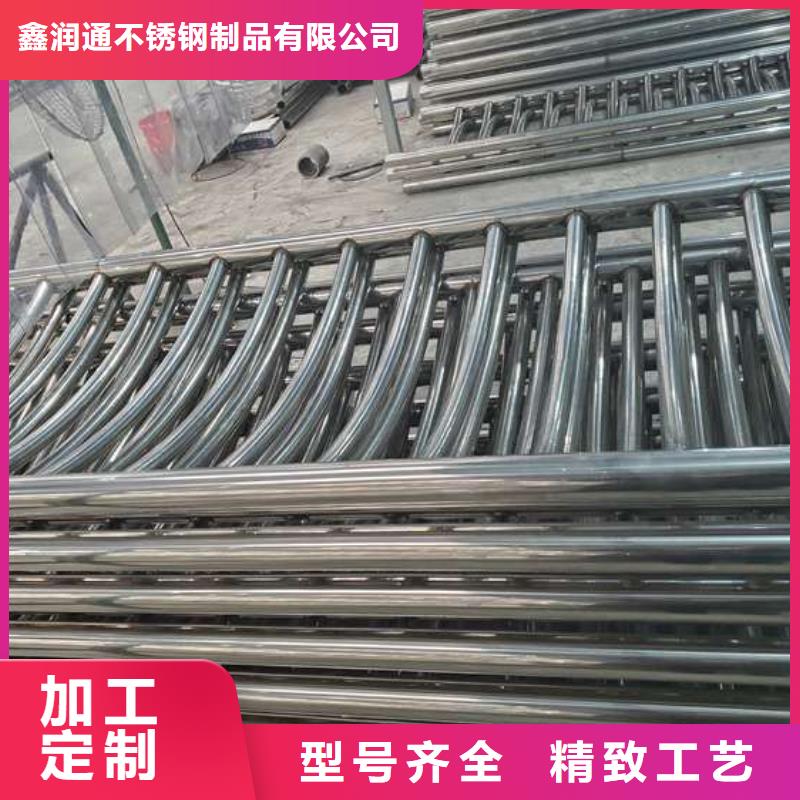 防撞护栏桥梁人行道护栏栏杆本地厂家值得信赖