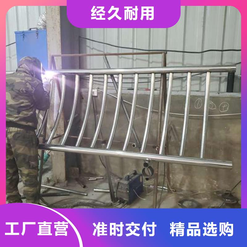 【防撞护栏桥梁防撞护栏卓越品质保障】