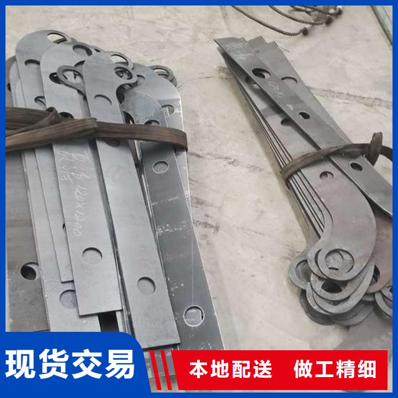 防撞护栏_河道防撞栏杆专业按需定制