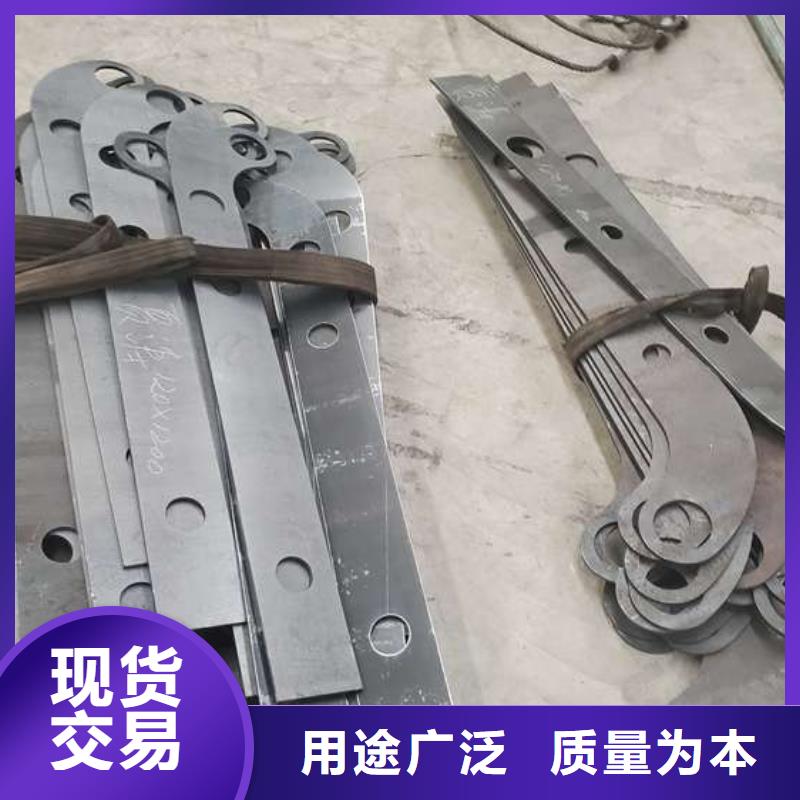 防撞护栏不锈钢复合管护栏好货有保障