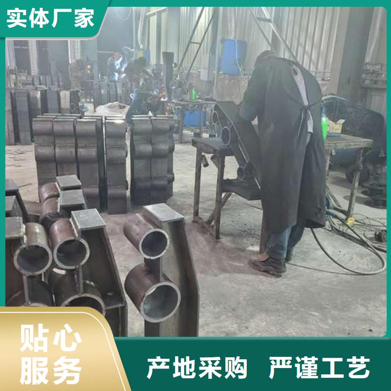 【防撞护栏】景观护栏用心制作