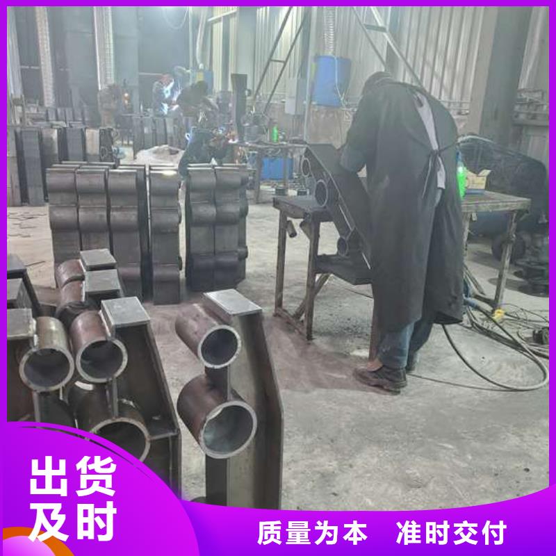 防撞护栏桥梁人行道护栏栏杆本地厂家值得信赖