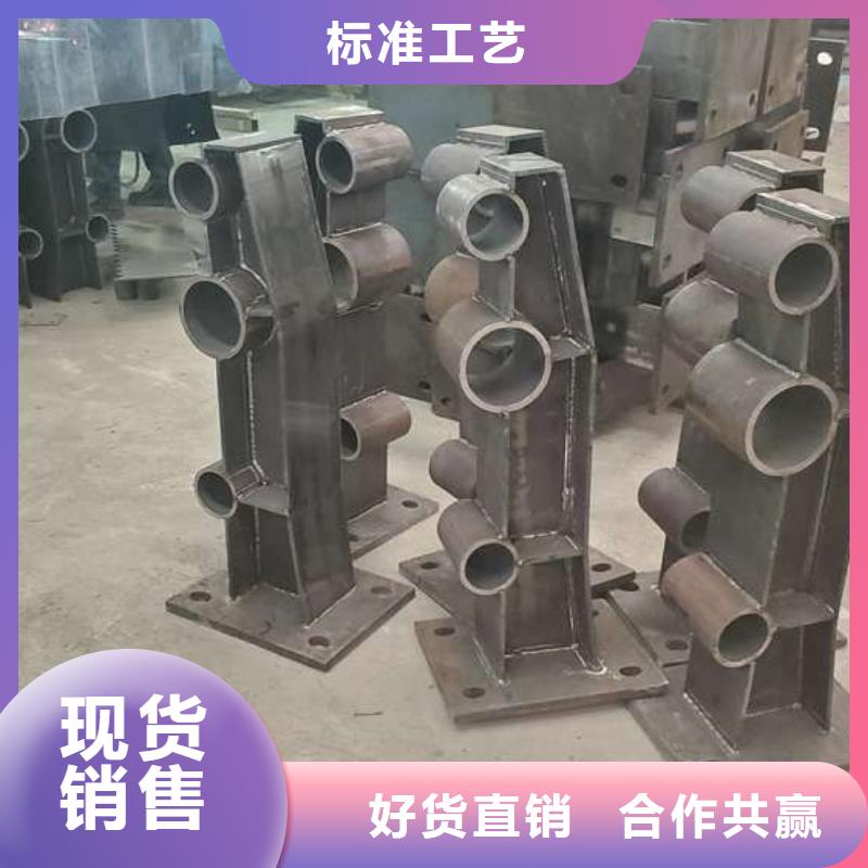 防撞护栏_【镀锌管景观护栏】大品牌值得信赖