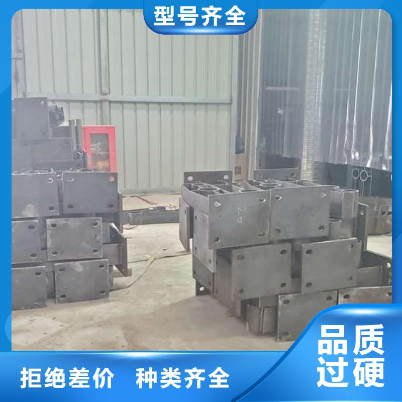 防撞护栏镀锌管护栏免费获取报价