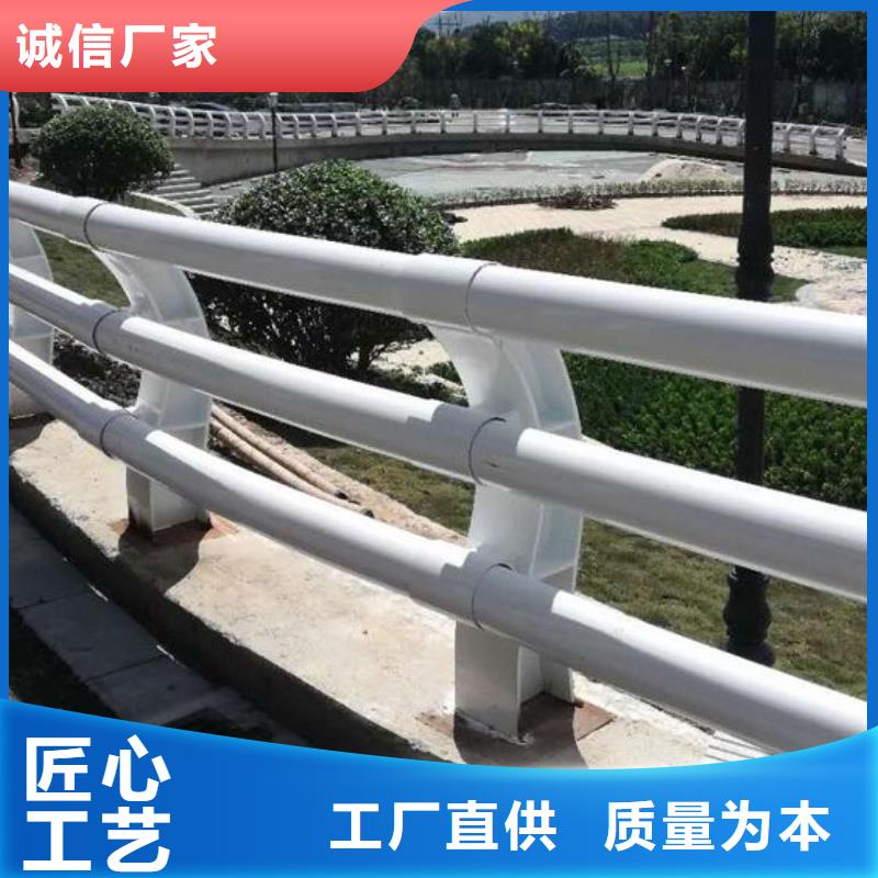 防撞护栏-镀锌管护栏用心服务
