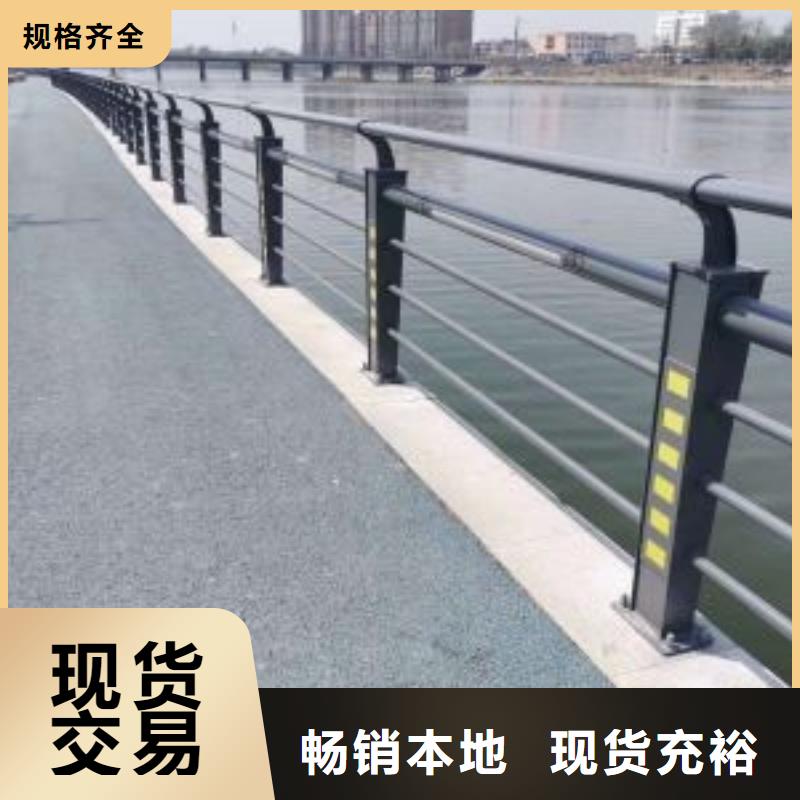 防撞护栏【河堤防撞护栏】专注生产制造多年
