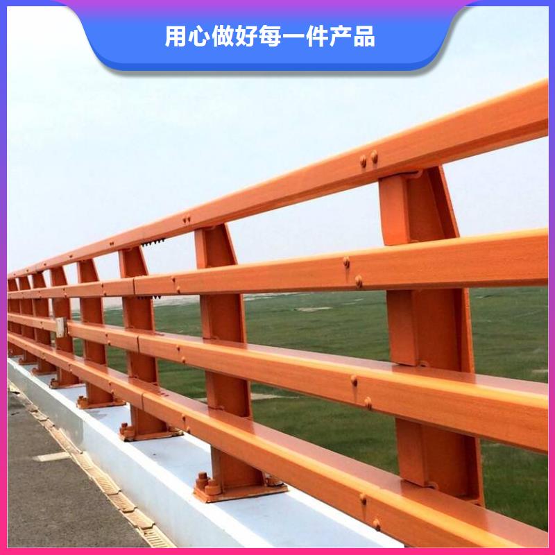 防撞护栏【人行道栏杆】用心制作