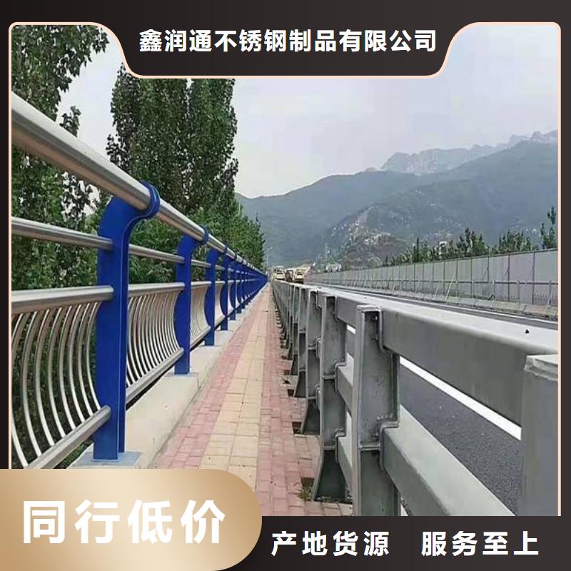 防撞护栏立柱桥梁防撞护栏有口皆碑