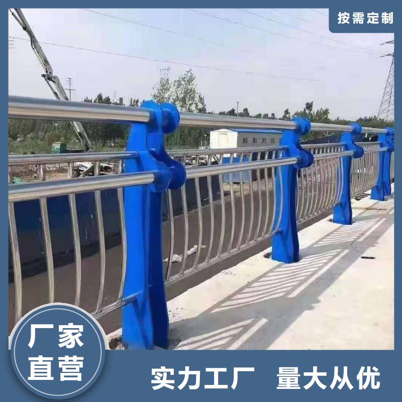 防撞护栏镀锌管护栏免费获取报价