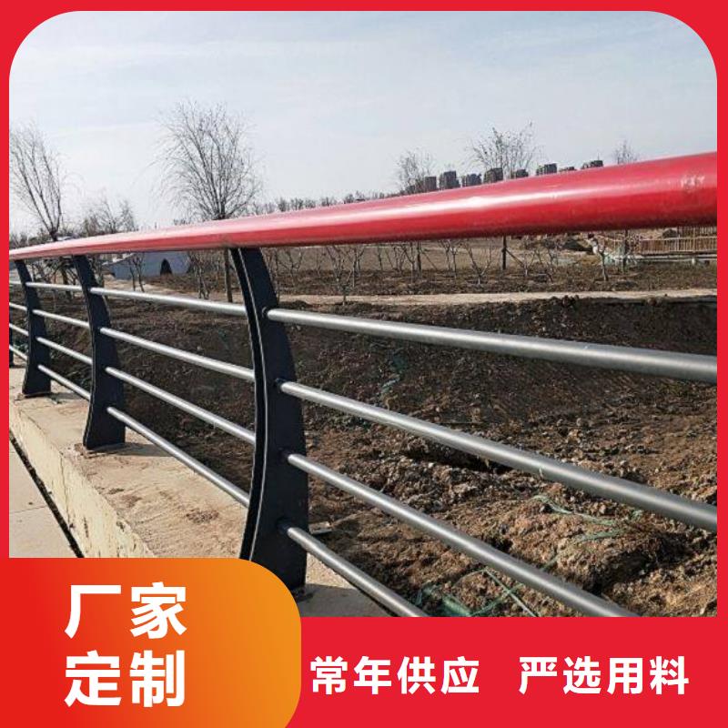 防撞护栏_桥梁护栏一致好评产品