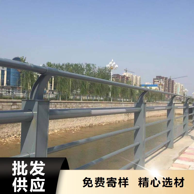 【防撞护栏】防撞护栏立柱厂家现货供应