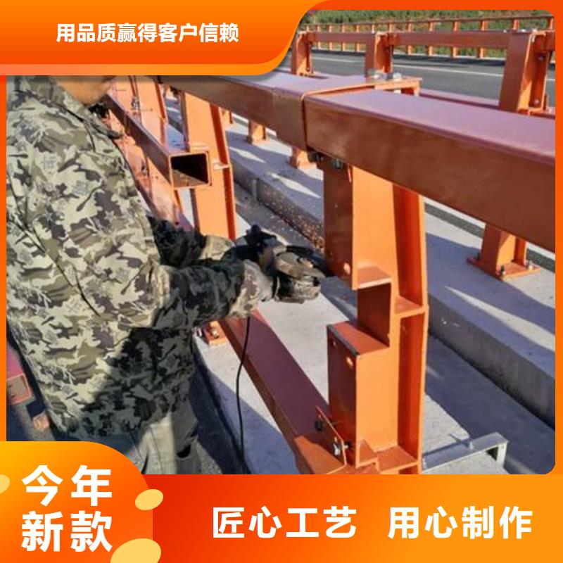 防撞护栏_【不锈钢复合管】厂家售后完善