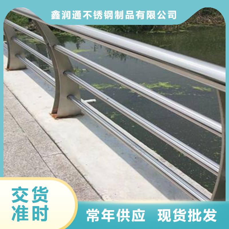 防撞护栏桥梁防撞护栏有口皆碑
