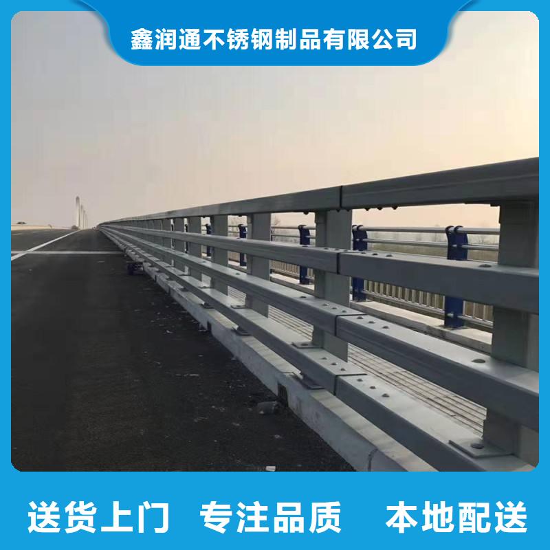 防撞护栏_河道防撞栏杆专业按需定制